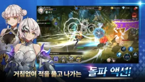 S Heroine v1.0.53 MOD APK [Mod Menu/Damage/God Mode] 1