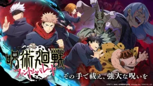 Jujutsu Kaisen Phantom Parade v1.14.1 MOD APK [Menu/Unlimited Money] 3