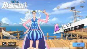 One Piece Fighting Path v1.21.1 MOD APK [Full Game] for Android 1