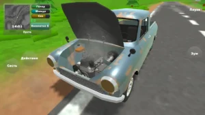 PickUp MOD APK v1.1.2.1 [Unlimited Money] for Android 3