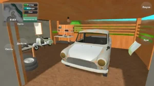PickUp MOD APK v1.1.2.1 [Unlimited Money] for Android 2