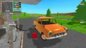 PickUp MOD APK v1.1.2.1 [Unlimited Money] for Android 1